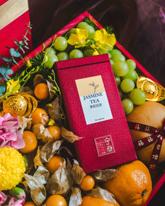 Lunar New Year - with Jasmine Tea | Chinese New Year Gift Delivery 2024