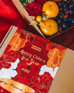 Prosperity Fruit Box - Style C (XL Size) | Chinese New Year Gift Delivery 2024