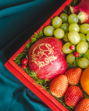 Load image into Gallery viewer, Fruit &amp; Bark (CNY Edition Style C) - Signature Wooden Fruit Gift Box (XL Size) | Chinese New Year Gift Delivery 2024
