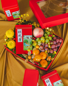 Iron Guanyin - A Tea Gift Set | make hay, sunshine!.